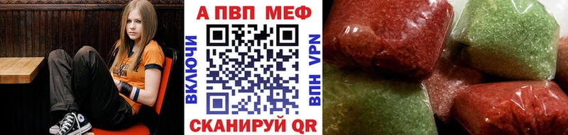 Купить наркотик аптеки Вологда КОКАИН  Меф  ГАШИШ  Бошки Шишки 