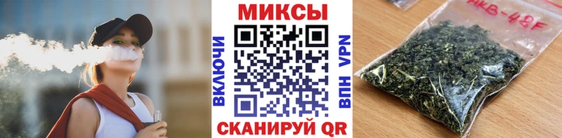 БУТИРАТ BDO Вологда