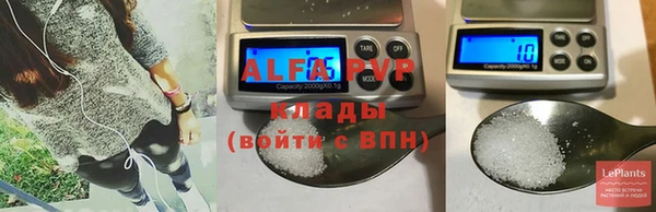 MDMA Заволжск