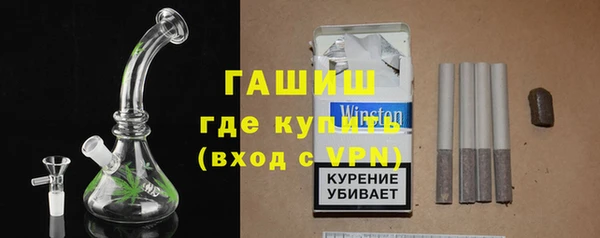 прущая мука Заводоуковск
