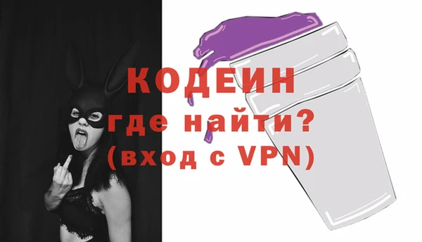 MDMA Заволжск