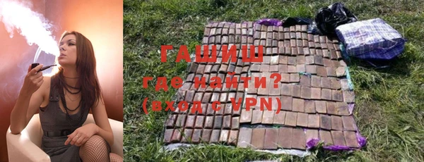 прущая мука Заводоуковск
