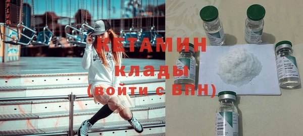 прущая мука Заводоуковск
