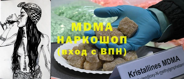 прущая мука Заводоуковск