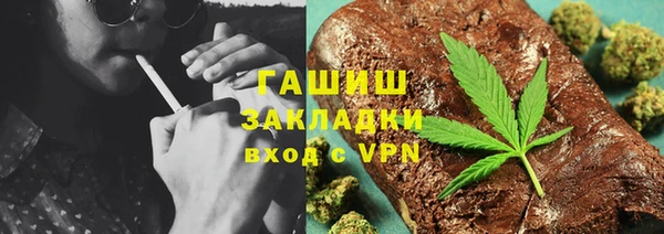 MDMA Заволжск