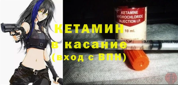 прущая мука Заводоуковск