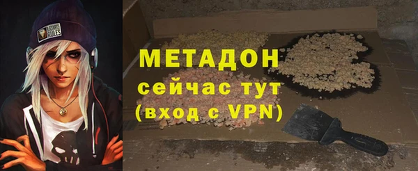прущая мука Заводоуковск