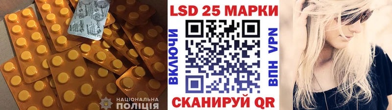 blacksprut ONION  Вологда  Лсд 25 экстази кислота 